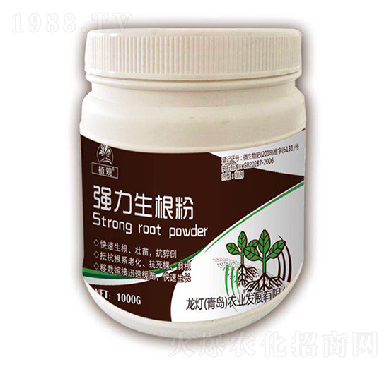 強力生根粉-植觀-龍燈農(nóng)業(yè)