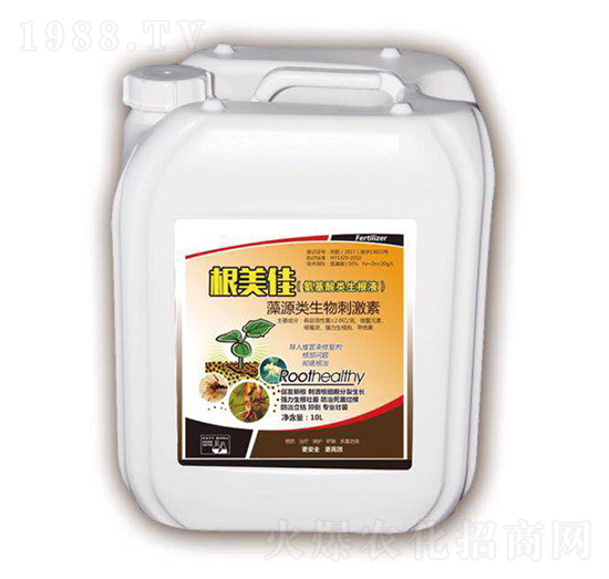 藻原類生物刺激素-根美佳-龍燈農(nóng)業(yè)