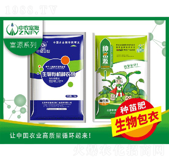 �����ЙC�N��-�N��Դ-���r(n��ng)��Դ