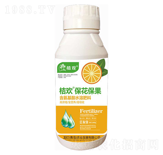 桔歡·?；ū９?植觀-龍燈農(nóng)業(yè)