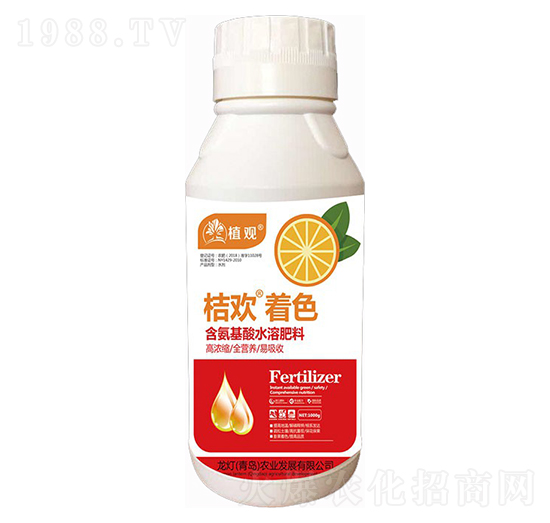 桔歡·著色-植觀-龍燈農業(yè)