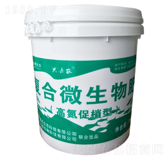 復(fù)合微生物肥（高氮促梢型）-金穗生態(tài)