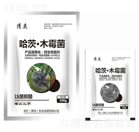 微生物菌劑-哈茨·木霉菌-清灰-龍燈農(nóng)業(yè)
