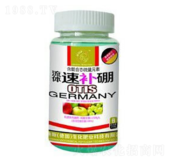 流體速補(bǔ)硼-華創(chuàng)聯(lián)合