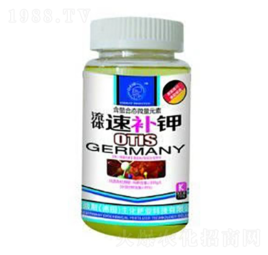 流體速補鉀-華創(chuàng)聯(lián)合