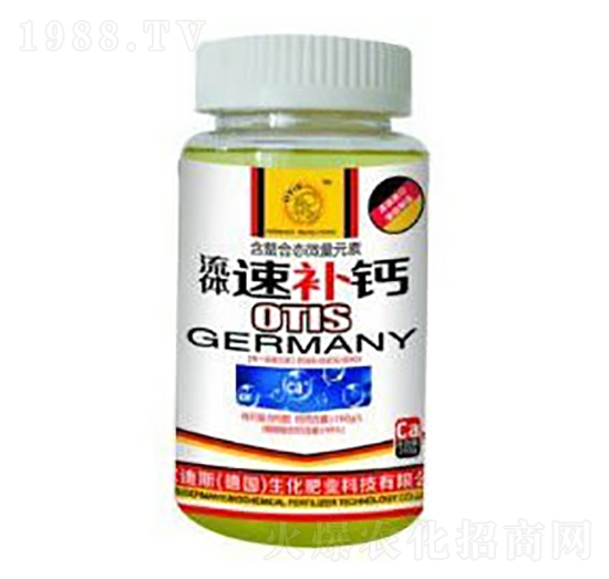 流體速補鈣-華創(chuàng)聯(lián)合