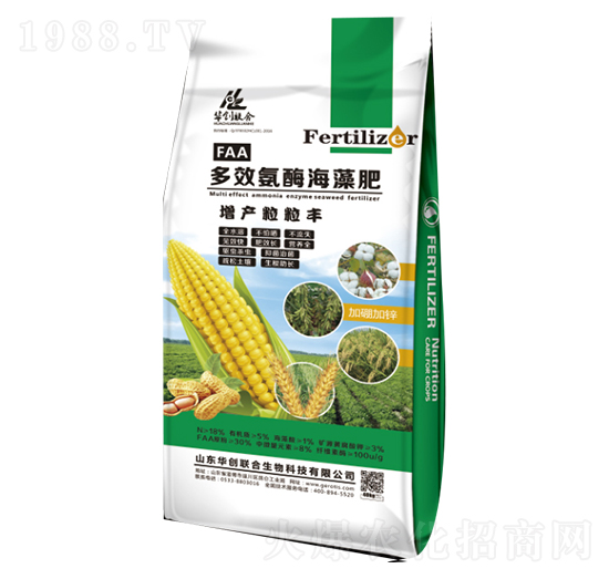 多效氨酶海藻肥-增產粒粒豐-華創(chuàng)聯(lián)合