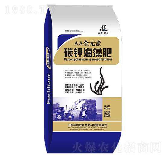 碳鉀海藻肥-華創(chuàng)聯(lián)合