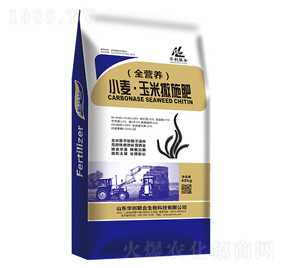 全營養(yǎng)小麥玉米撒施肥-華創(chuàng)聯(lián)合