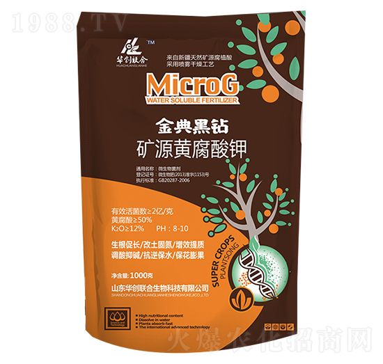礦源黃腐酸鉀-金典黑鉆-華創(chuàng)聯(lián)合