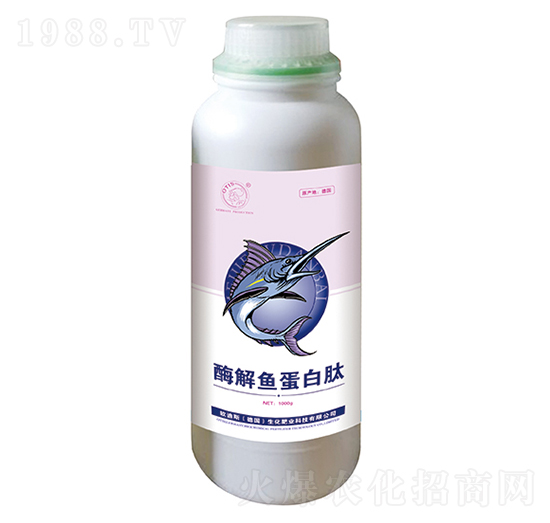 1000g酶解魚蛋白肽-華創(chuàng)聯(lián)合