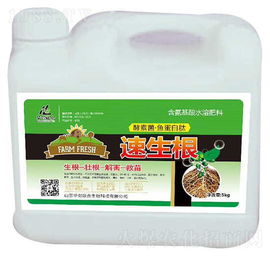 速生根-華創(chuàng)聯(lián)合