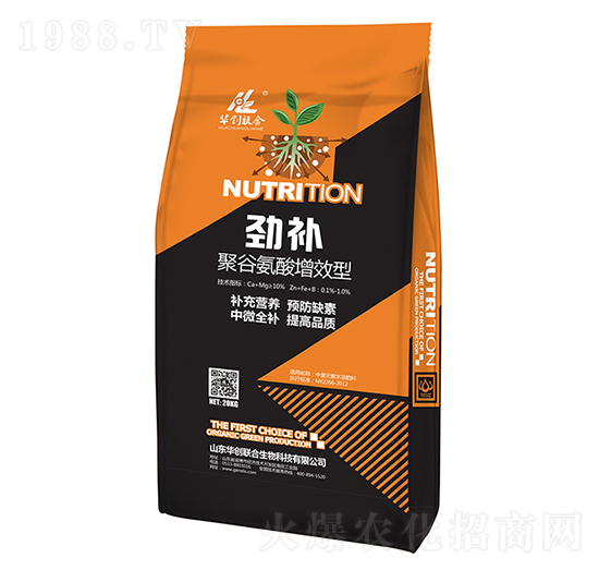 勁補聚谷氨酸增效型-華創(chuàng)聯(lián)合