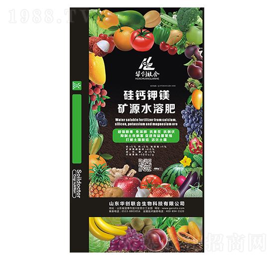 硅鈣佳美礦源水溶肥料-華創(chuàng)聯(lián)合
