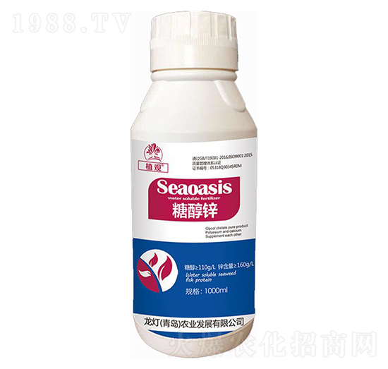 糖醇鋅-植觀-龍燈農(nóng)業(yè)