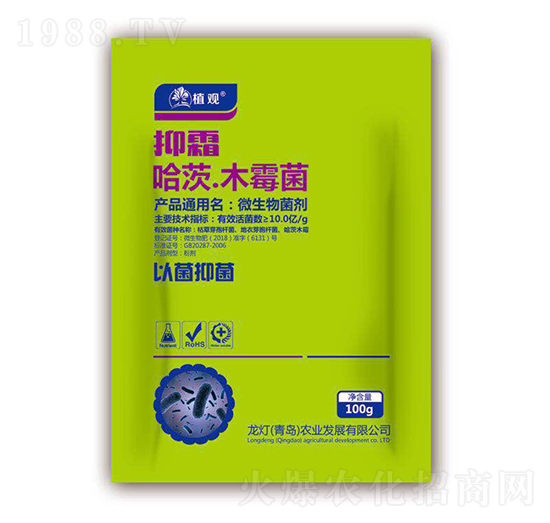 哈茨·木霉菌·抑霜-植觀-龍燈農業(yè)