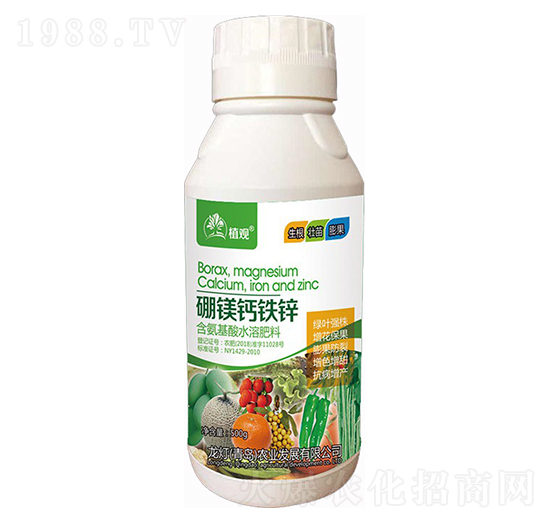 硼鎂鈣鐵鋅-植觀-龍燈農(nóng)業(yè)