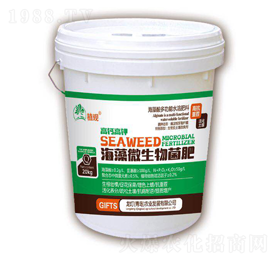 ���}��⛺���΢�������-ֲ�^(gu��n)-�����r(n��ng)�I(y��)