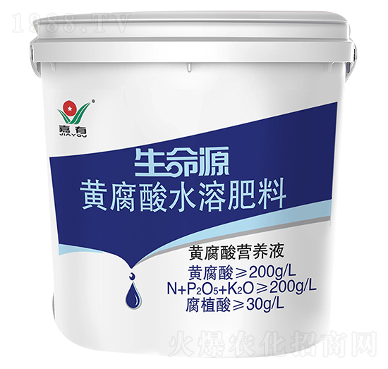 生命源黃腐酸水溶肥料-泉林嘉有