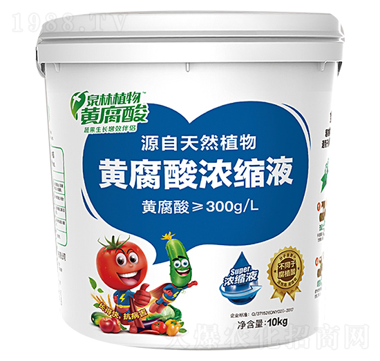 黃腐酸濃縮液-泉林嘉有