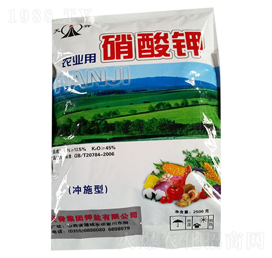農(nóng)業(yè)用硝酸鉀（沖施型）-天脊