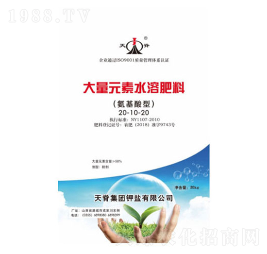 氨基酸型大量元素水溶肥20-10-20-天脊