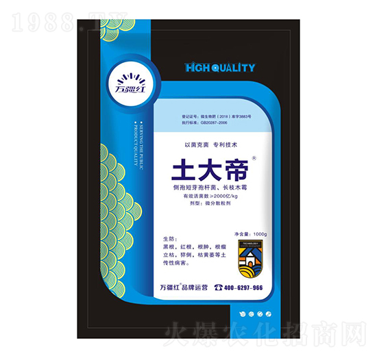 ��(c��)�ߡ��L(zh��ng)֦ľù-�����-�f(w��n)���t