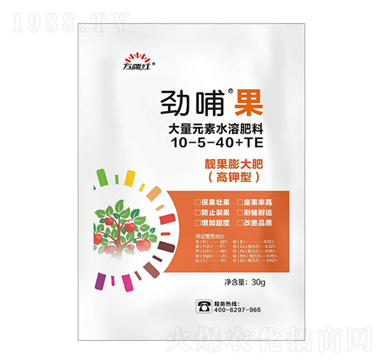 ����n������ʹ���Ԫ��ˮ�ܷ���10-5-40+TE-�Ų���-�f���t