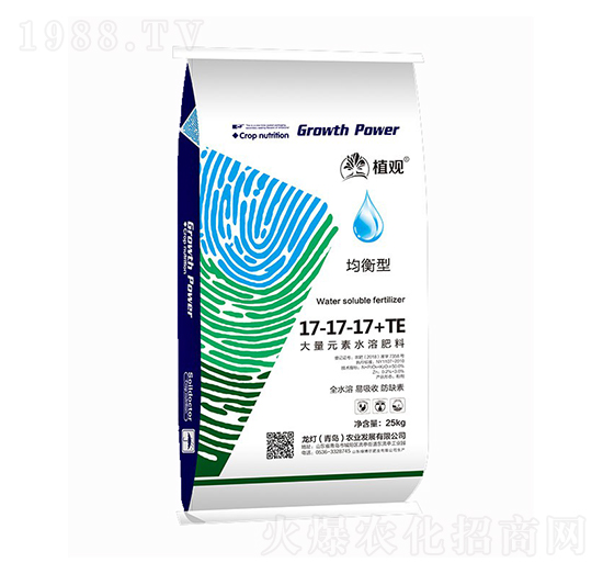 均衡型大量元素水溶肥17-17-17+TE-植觀-龍燈農(nóng)業(yè)