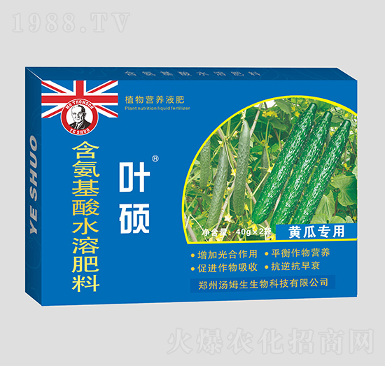 黃瓜專用葉面肥-葉碩-湯姆生生物