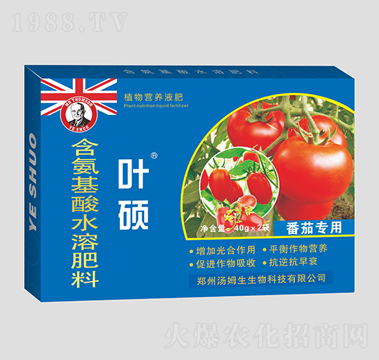 番茄專用葉面肥-葉碩-湯姆生生物