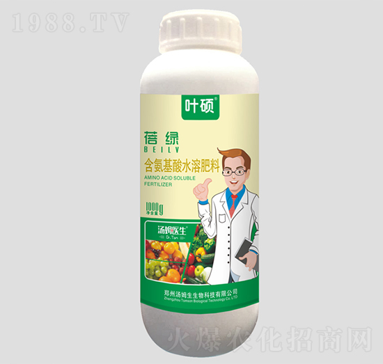 含氨基酸水溶肥料-葉碩蓓綠-湯姆生生物