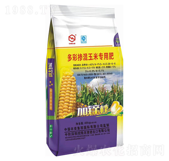 ��ʓ������׌�(zhu��n)�÷�28-6-6-���\��-���r(n��ng)