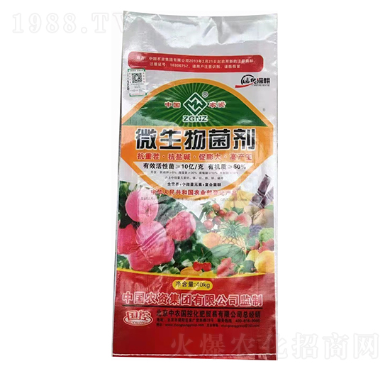 ΢�������-���r(n��ng)