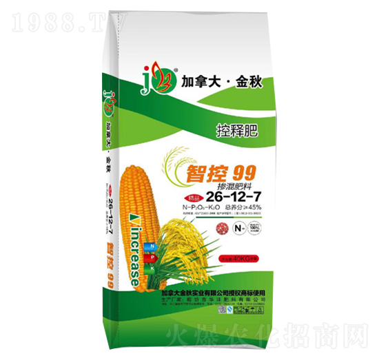 智控99摻混肥料26-12-7-華灃肥料