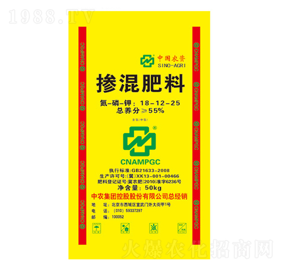 復合肥料18-12-25（中氯）-華灃肥料