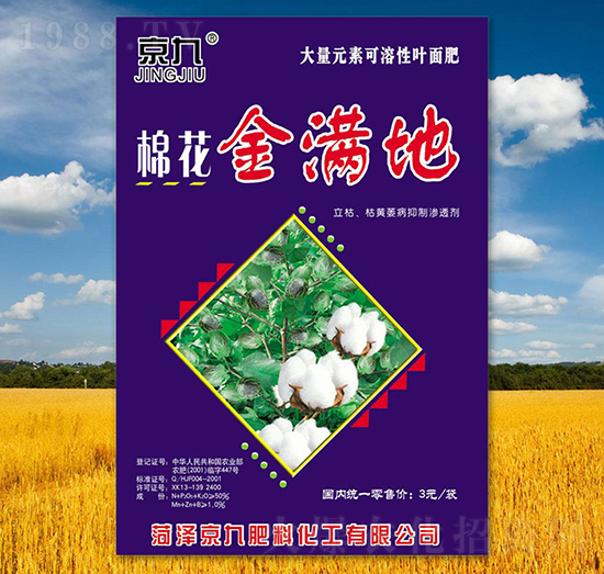 �޻���M(m��n)��-����