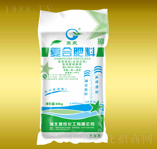 高濃度硫酸鉀復(fù)合肥料18-5-22-皇欣