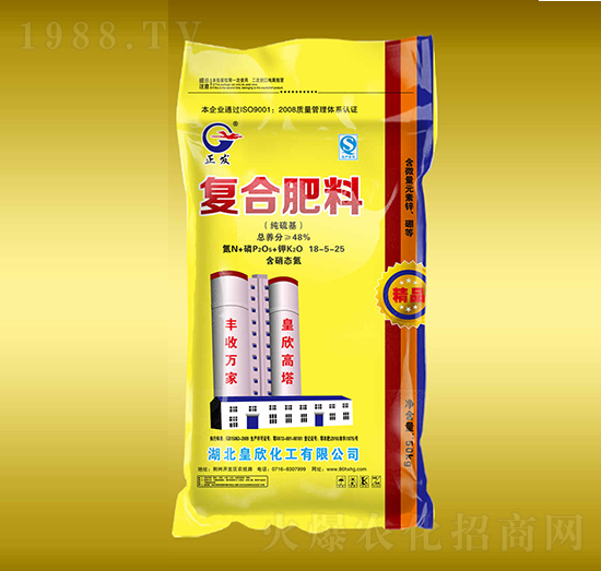 純硫基復(fù)合肥料18-5-25-皇欣