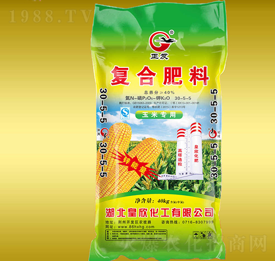 玉米專用復(fù)合肥料30-5-5-皇欣