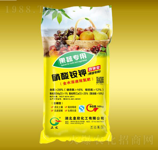 果蔬專用硝酸銨鉀-皇欣