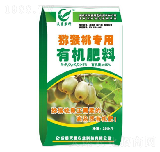 獼猴桃專用有機肥料-天星農業(yè)
