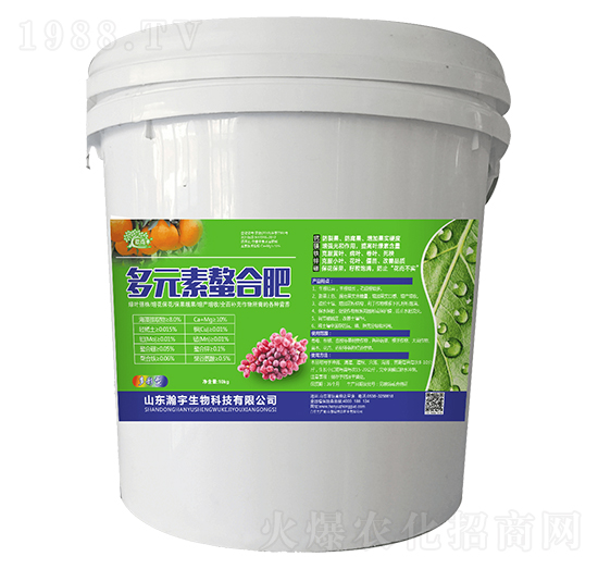 多元素螯合肥-瀚宇生物