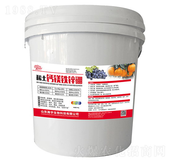 稀土鈣鎂鐵鋅硼-瀚宇生物