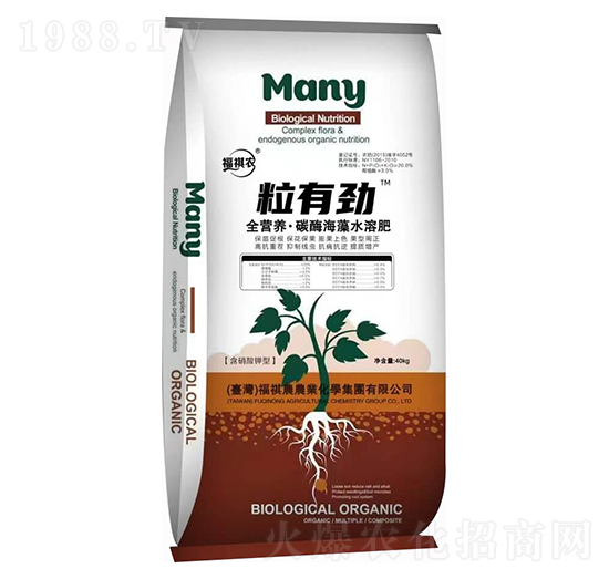 ȫ�I�B(y��ng)��̼ø����ˮ�ܷ�-���Є�-�������