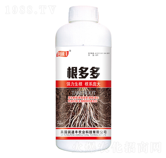 根多多-岳茂農業(yè)