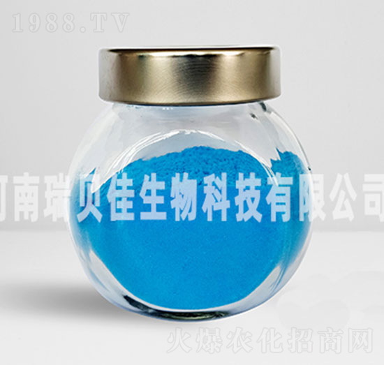 EDTA銅鈉-瑞貝佳生物