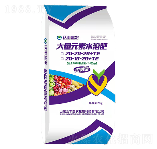 大量元素水溶肥料20-20-20+TE-沃豐益農(nóng)