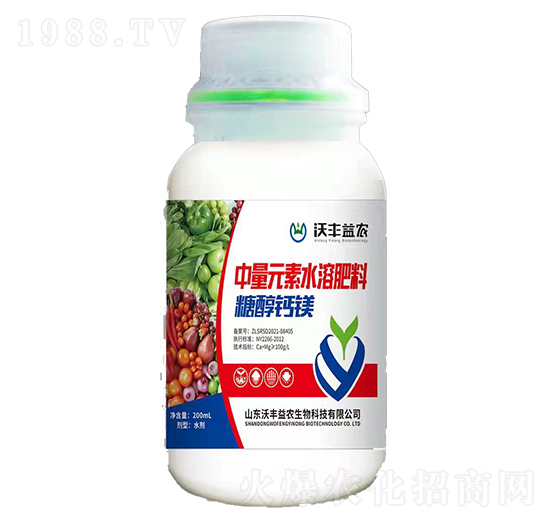 糖醇鈣鎂-沃豐益農(nóng)