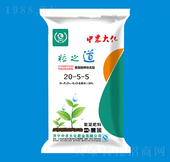 黃腐酸鉀改良型復(fù)混肥20-5-5-粒之道-中農(nóng)大化